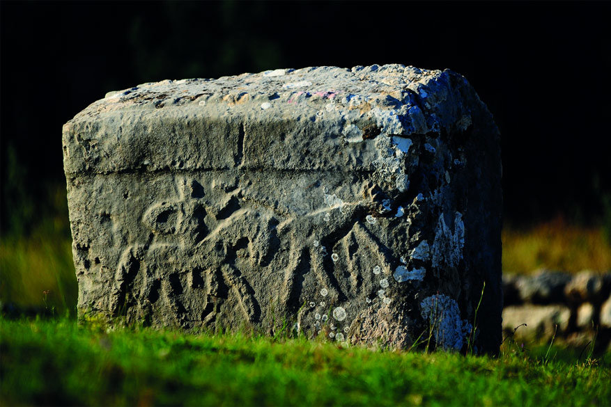 Kroatië voegt middeleeuwse grafstenen toe aan Werelderfgoedlijst